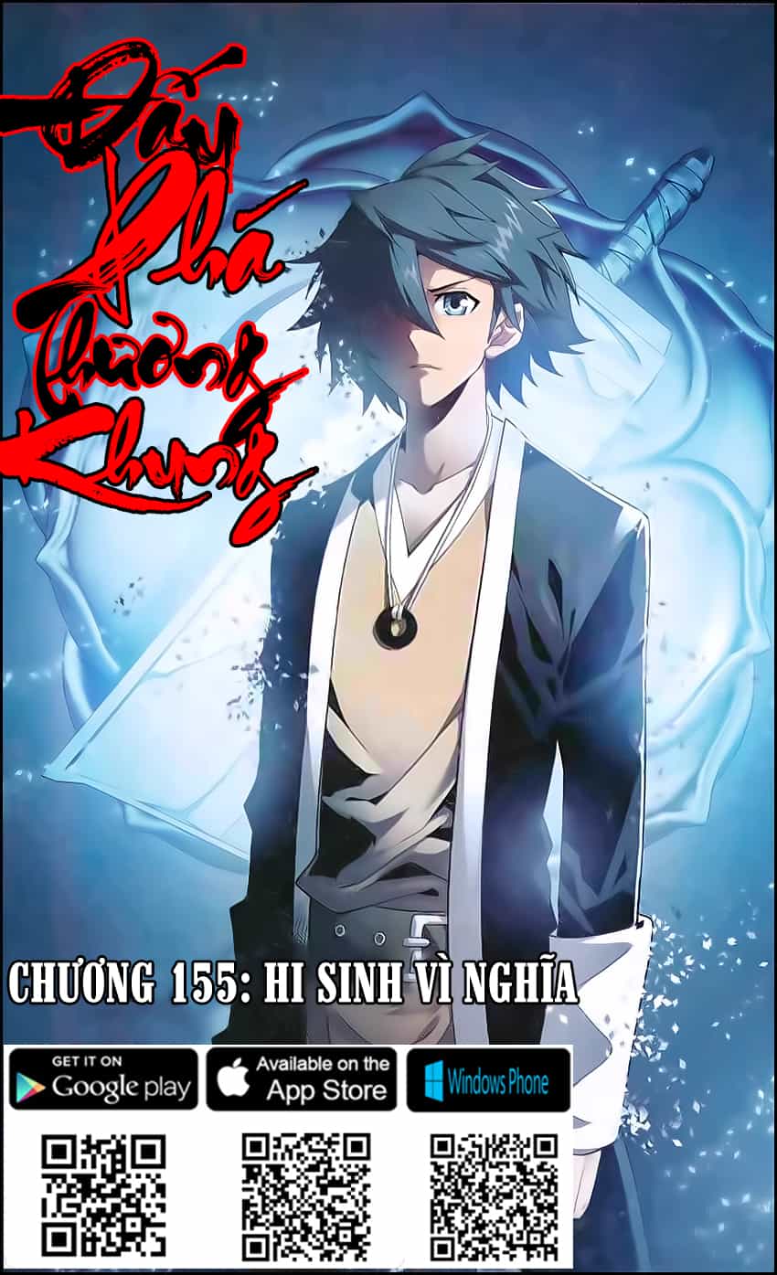 Đấu Phá Thương Khung - Chương 155 - ảnh 1