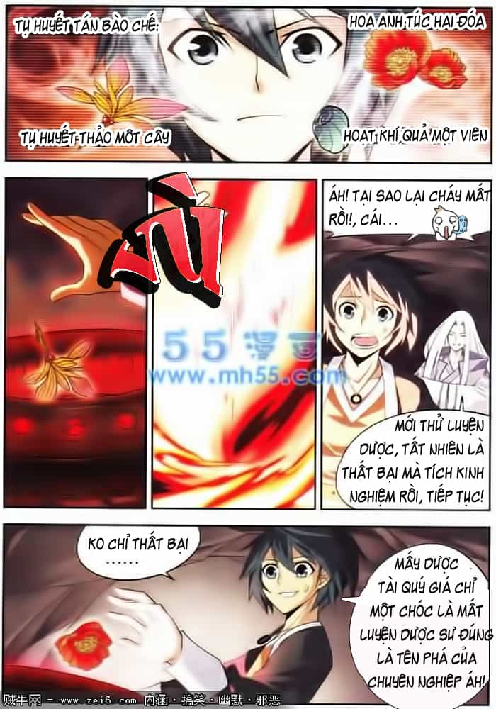 Đấu Phá Thương Khung - Chương 15 - ảnh 15