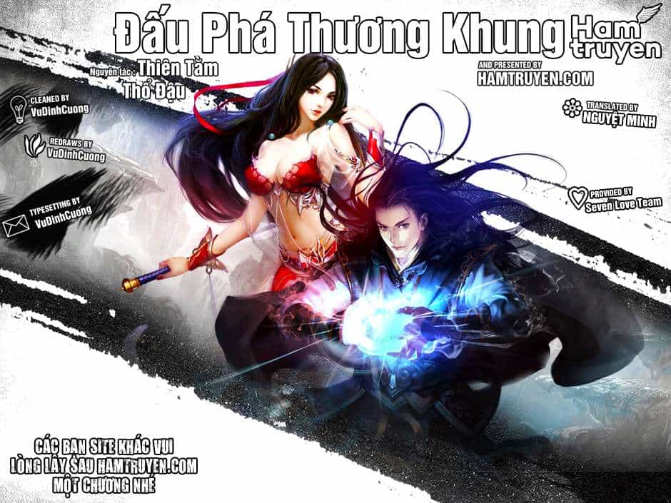 Đấu Phá Thương Khung - Chương 200 - ảnh 1