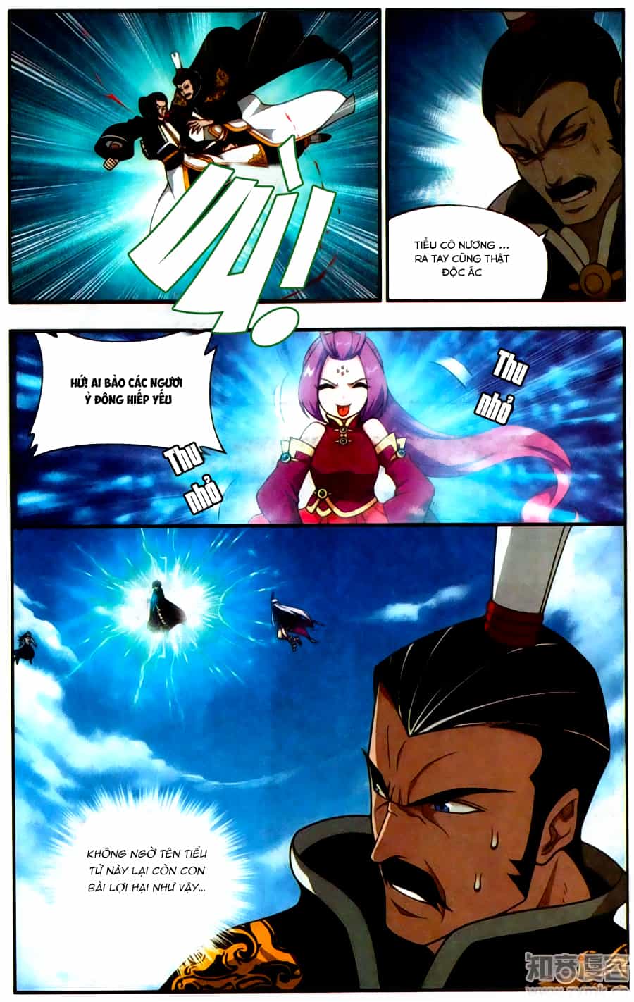 Đấu Phá Thương Khung - Chương 201 - ảnh 6