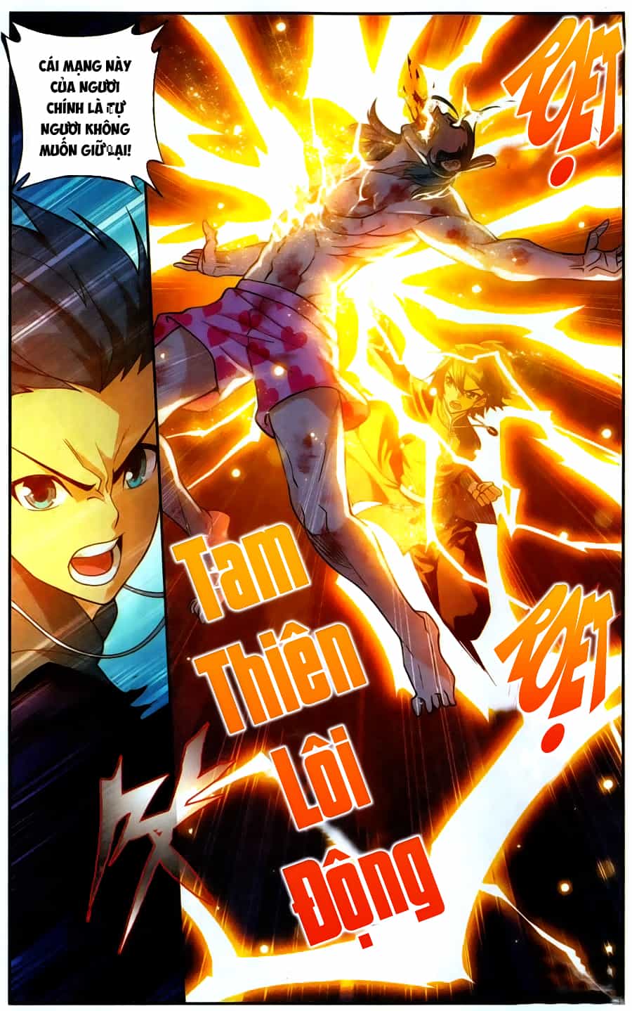 Đấu Phá Thương Khung - Chương 223 - ảnh 10