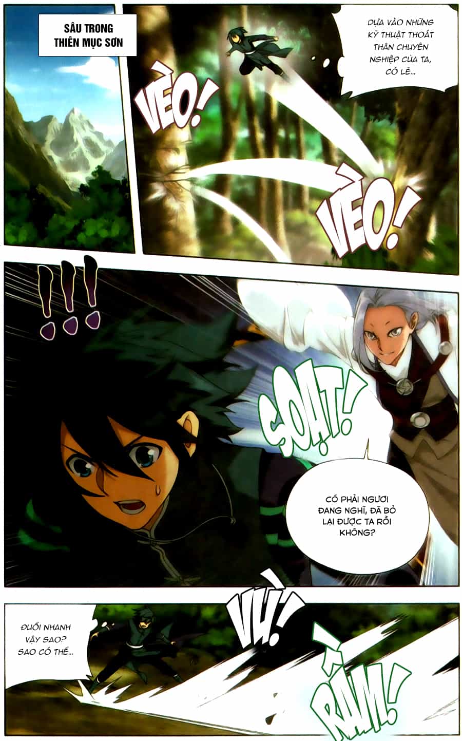 Đấu Phá Thương Khung - Chương 229 - ảnh 15
