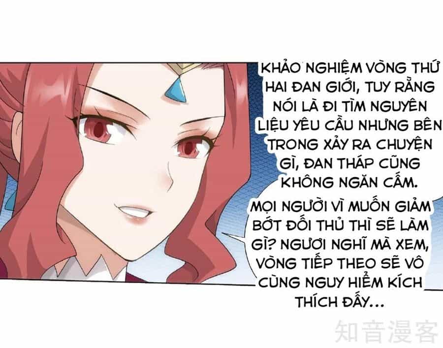 Đấu Phá Thương Khung - Chương 237.5 - ảnh 14