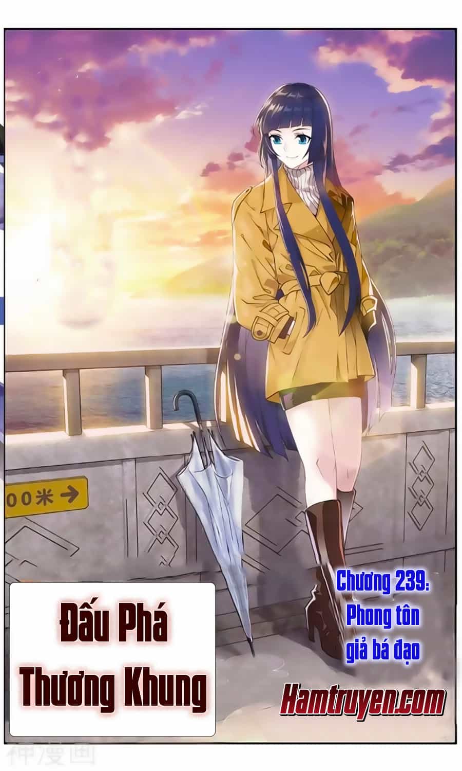Đấu Phá Thương Khung - Chương 239 - ảnh 1