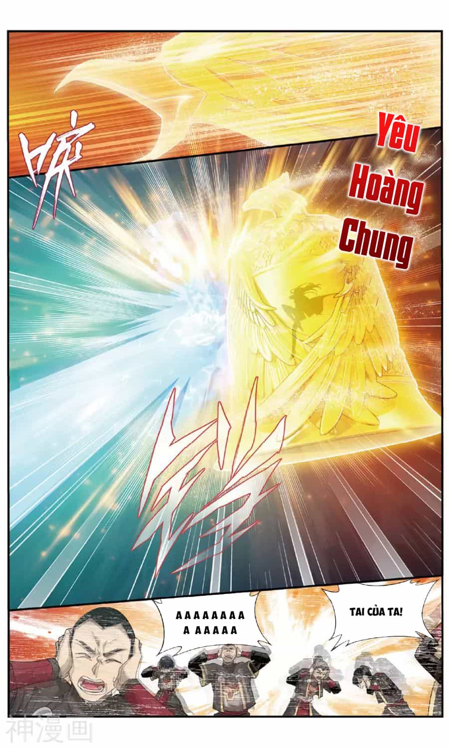Đấu Phá Thương Khung - Chương 240 - ảnh 21