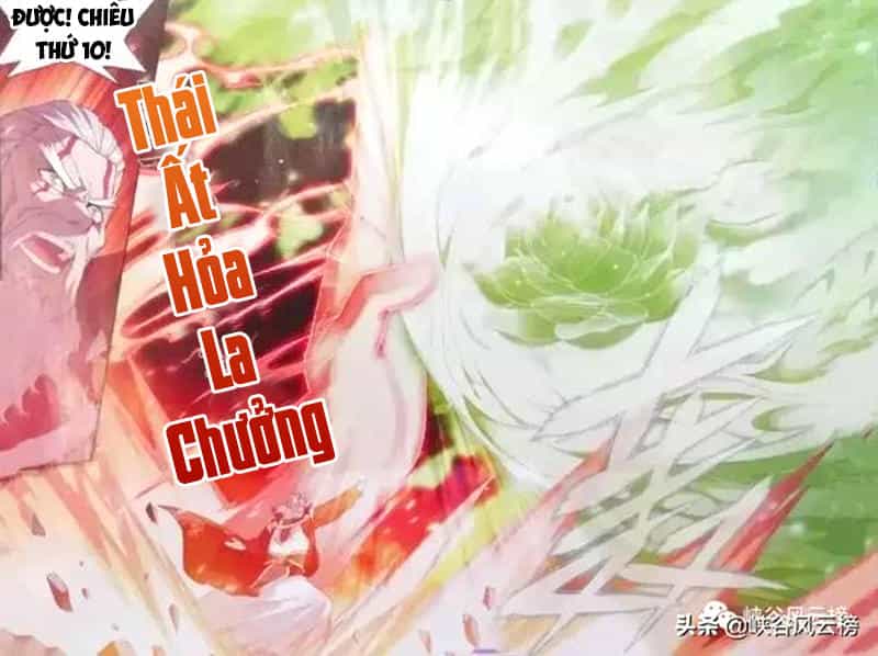 Đấu Phá Thương Khung - Chương 247 - ảnh 23