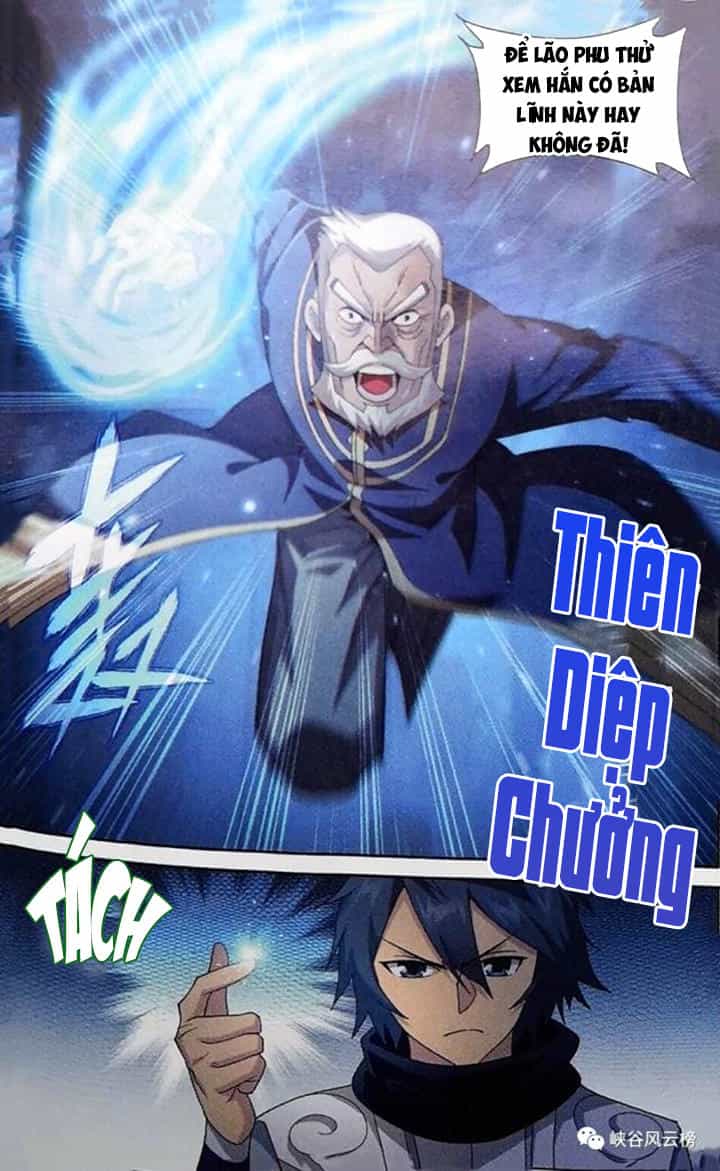 Đấu Phá Thương Khung - Chương 249 - ảnh 14
