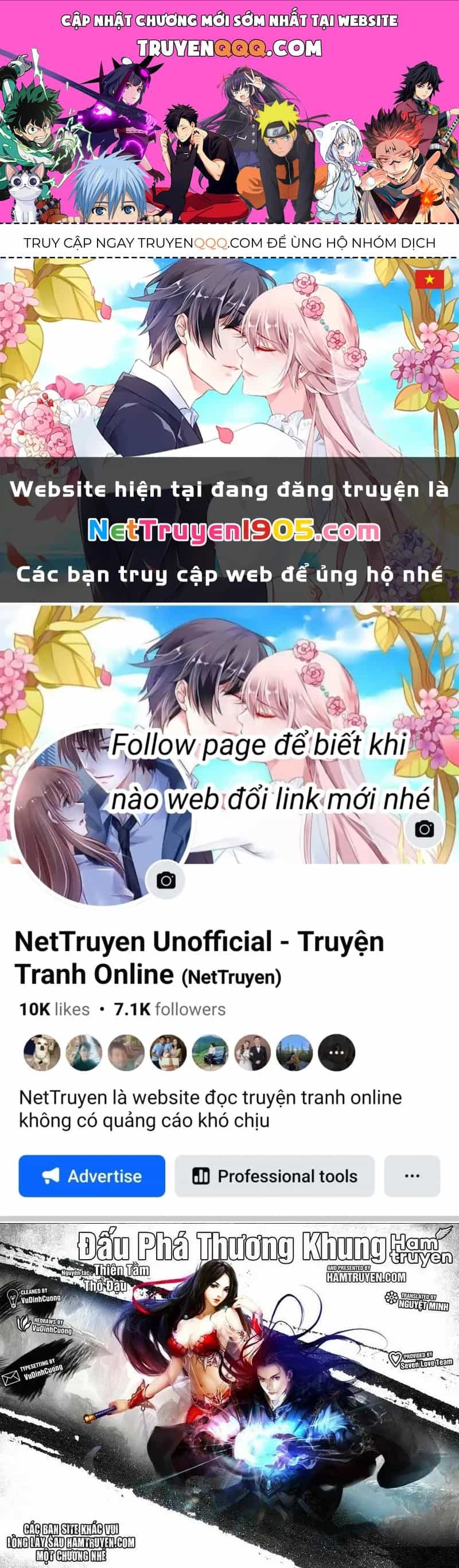 Đấu Phá Thương Khung - Chương 250 - ảnh 1