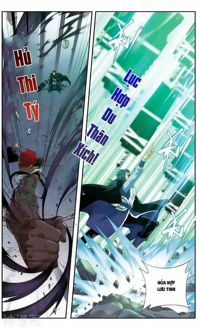 Đấu Phá Thương Khung - Chương 253 - ảnh 4
