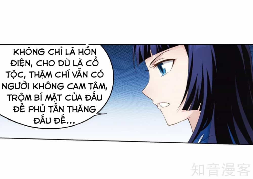 Đấu Phá Thương Khung - Chương 262 - ảnh 62