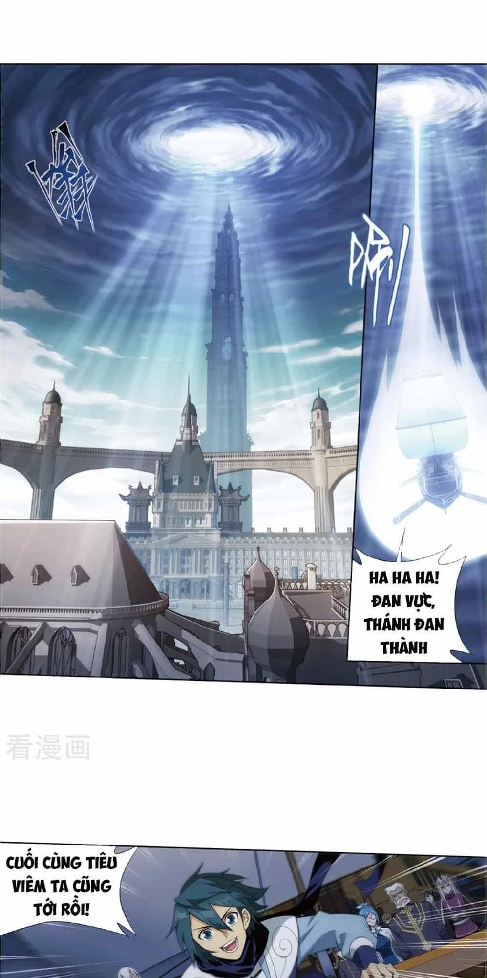Đấu Phá Thương Khung - Chương 265 - ảnh 39
