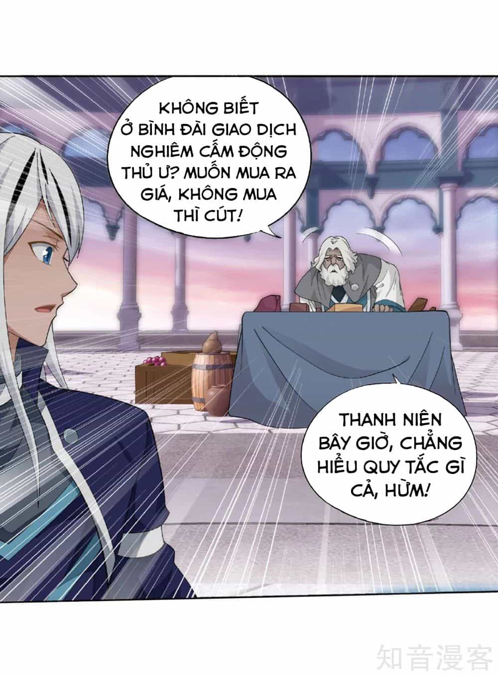 Đấu Phá Thương Khung - Chương 267 - ảnh 21