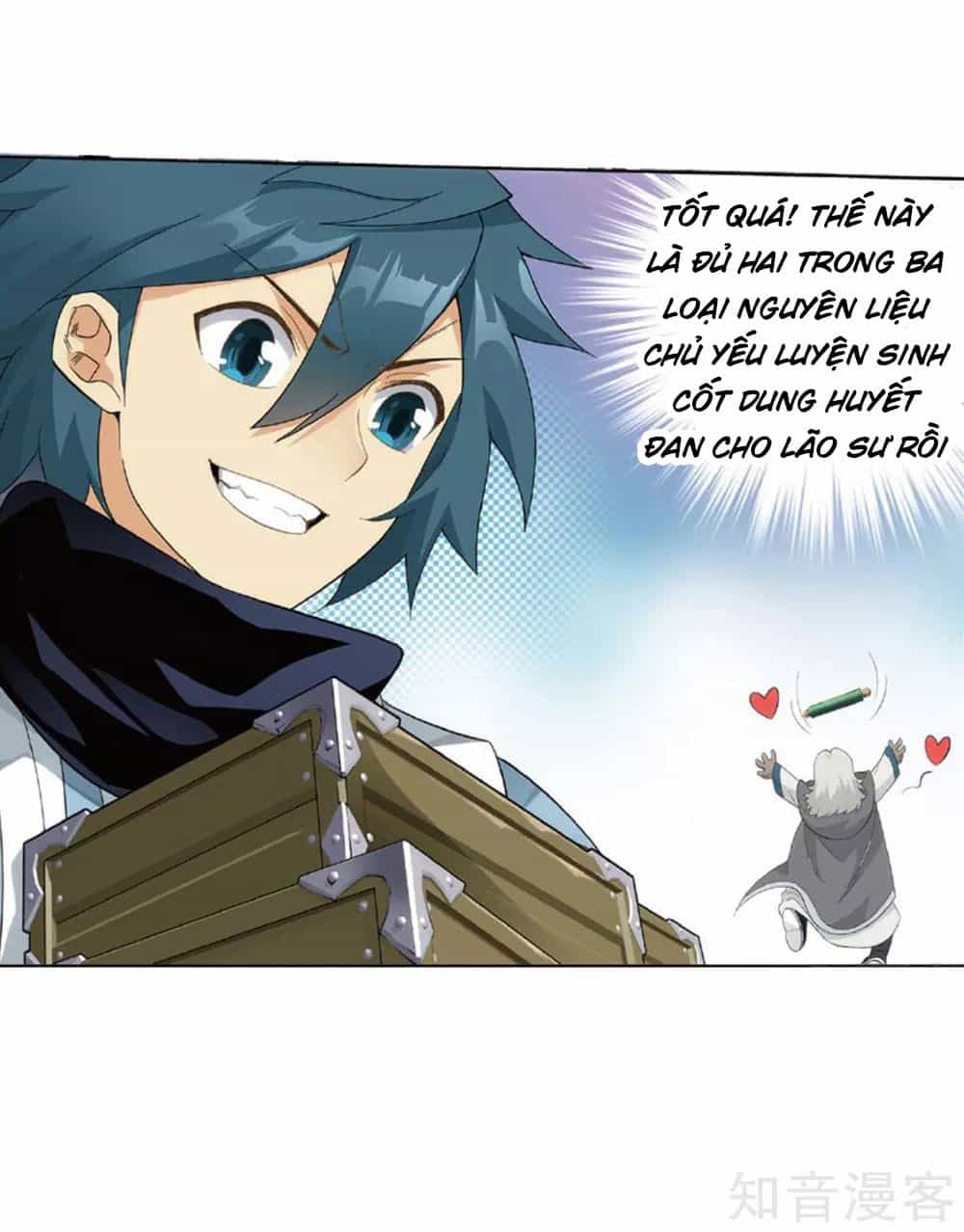 Đấu Phá Thương Khung - Chương 267 - ảnh 37