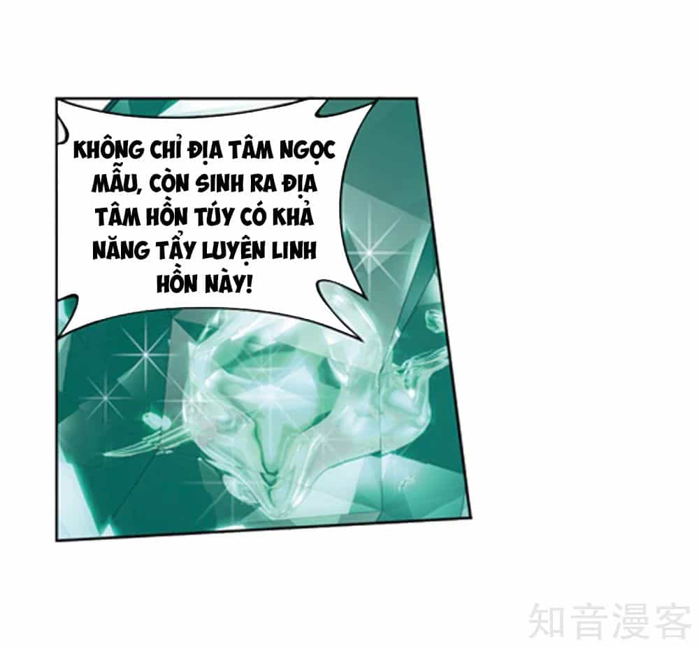 Đấu Phá Thương Khung - Chương 274 - ảnh 33