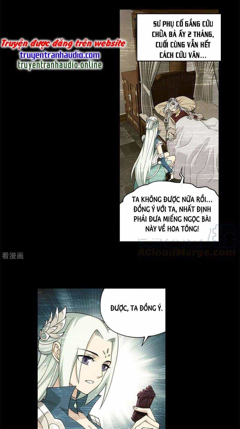Đấu Phá Thương Khung - Chương 326 - ảnh 24