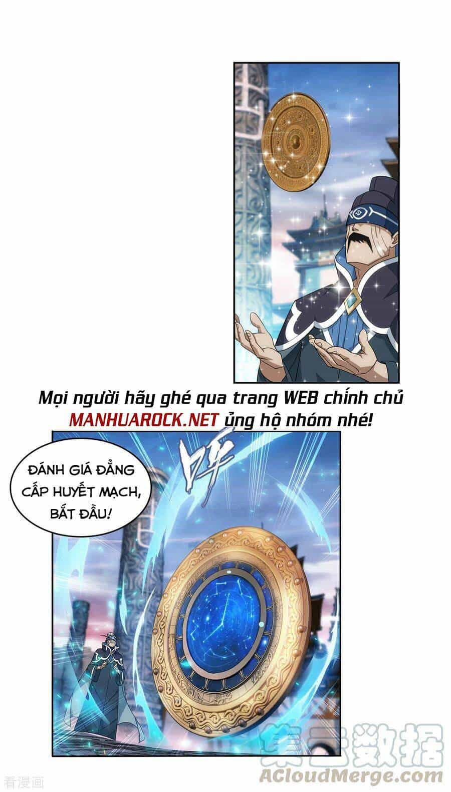 Đấu Phá Thương Khung - Chương 341 - ảnh 1