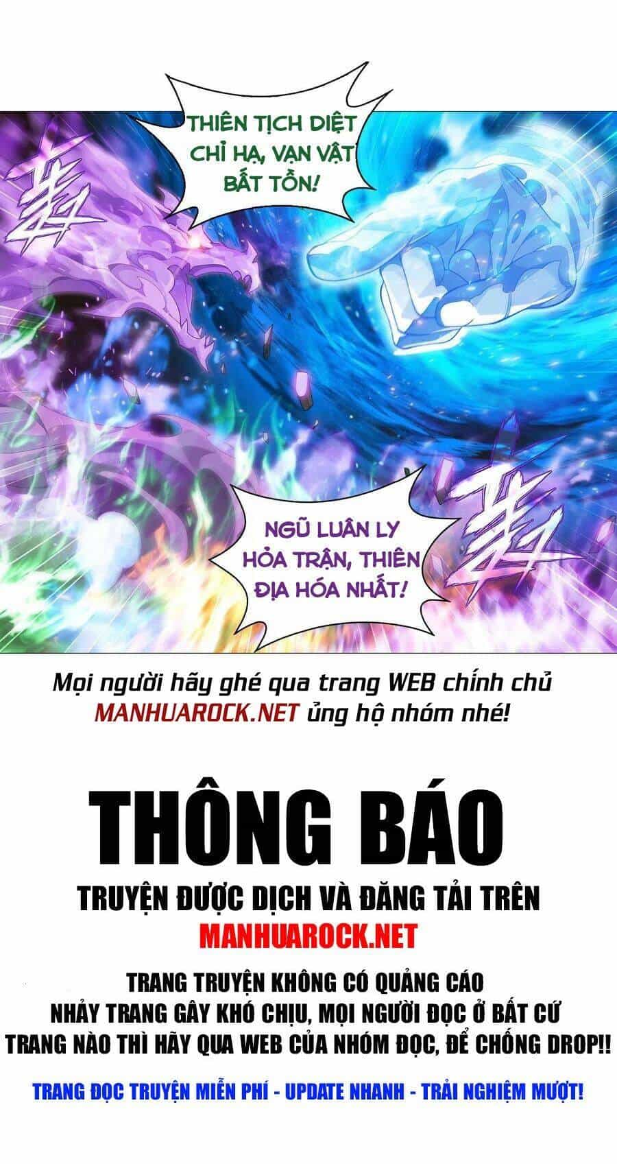 Đấu Phá Thương Khung - Chương 343 - ảnh 19