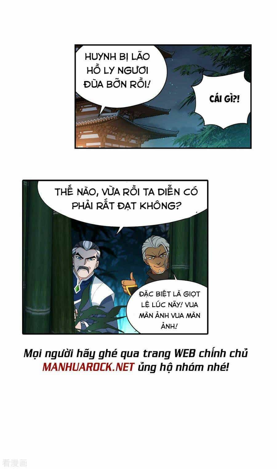 Đấu Phá Thương Khung - Chương 346 - ảnh 16