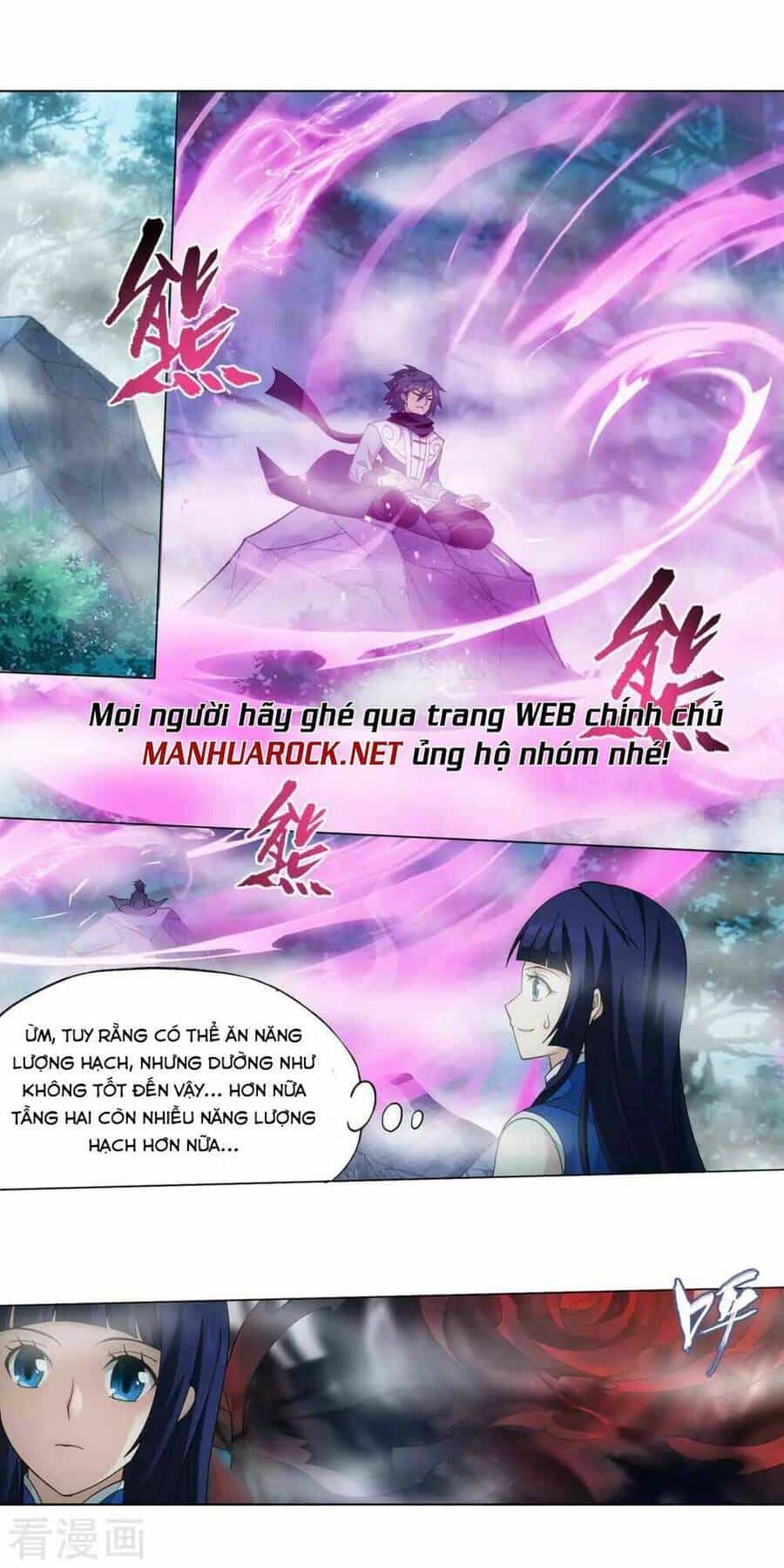 Đấu Phá Thương Khung - Chương 347 - ảnh 25