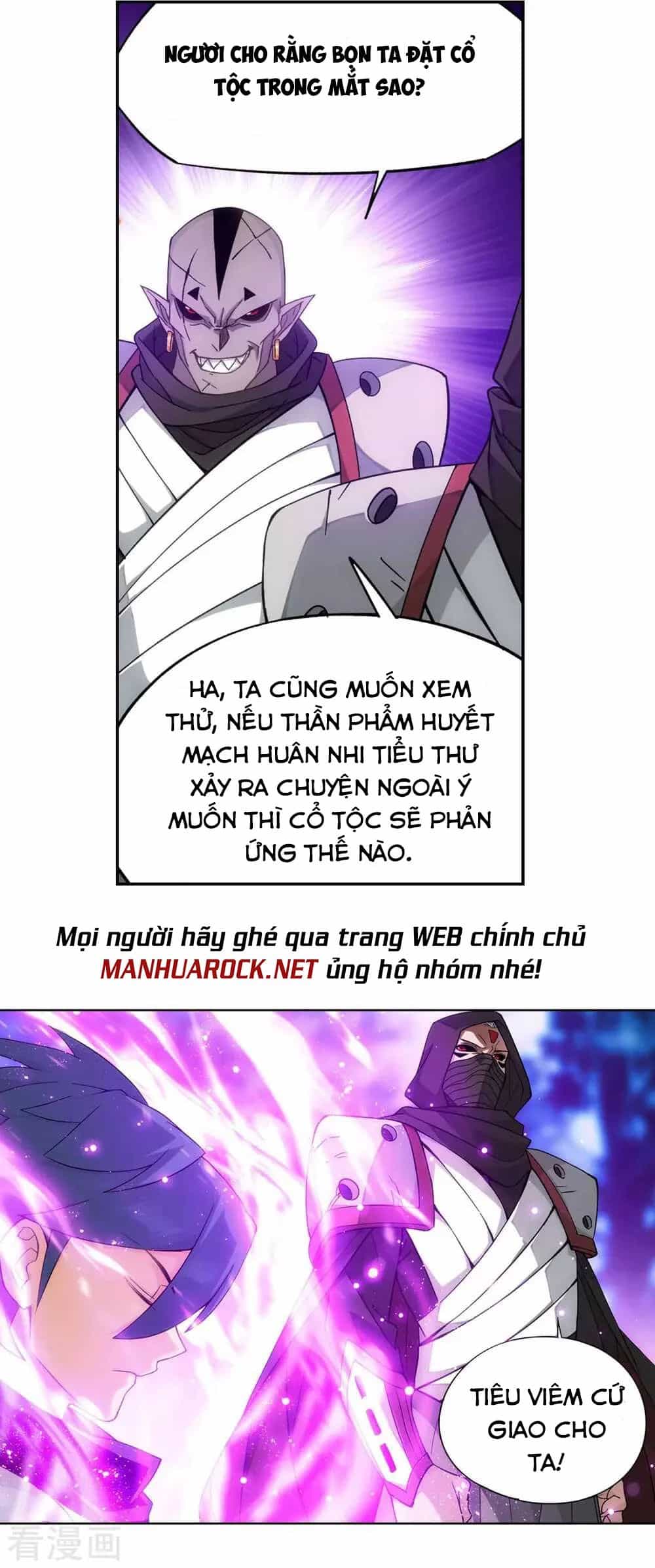 Đấu Phá Thương Khung - Chương 347.5 - ảnh 8