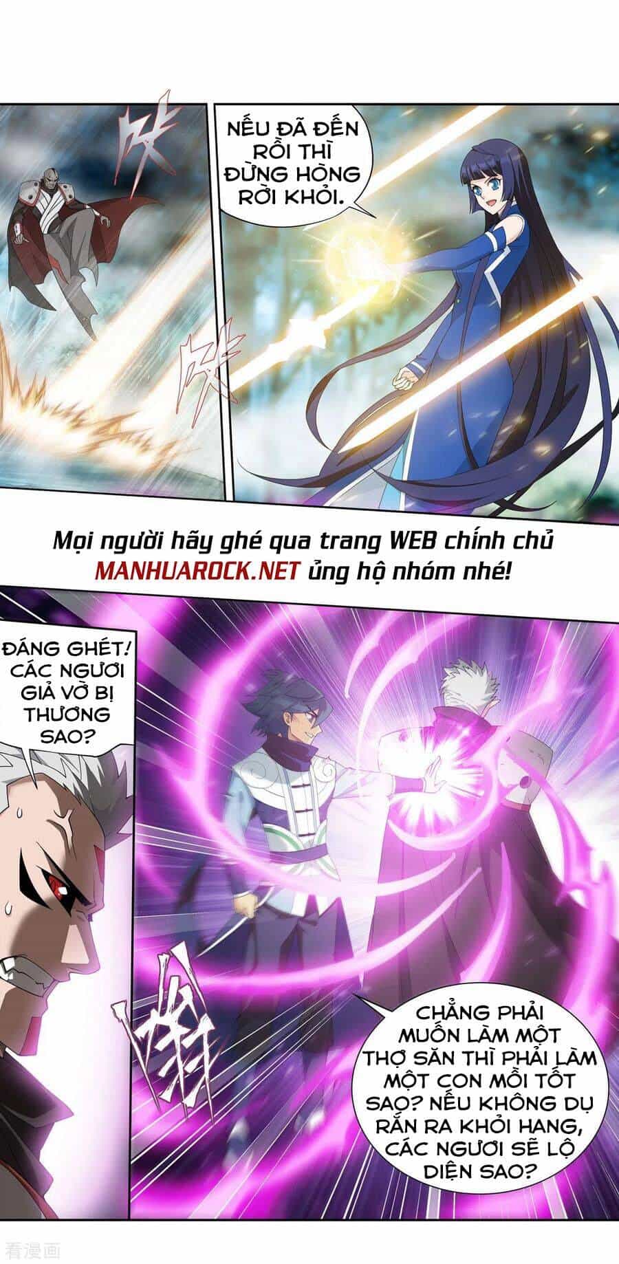 Đấu Phá Thương Khung - Chương 348 - ảnh 38