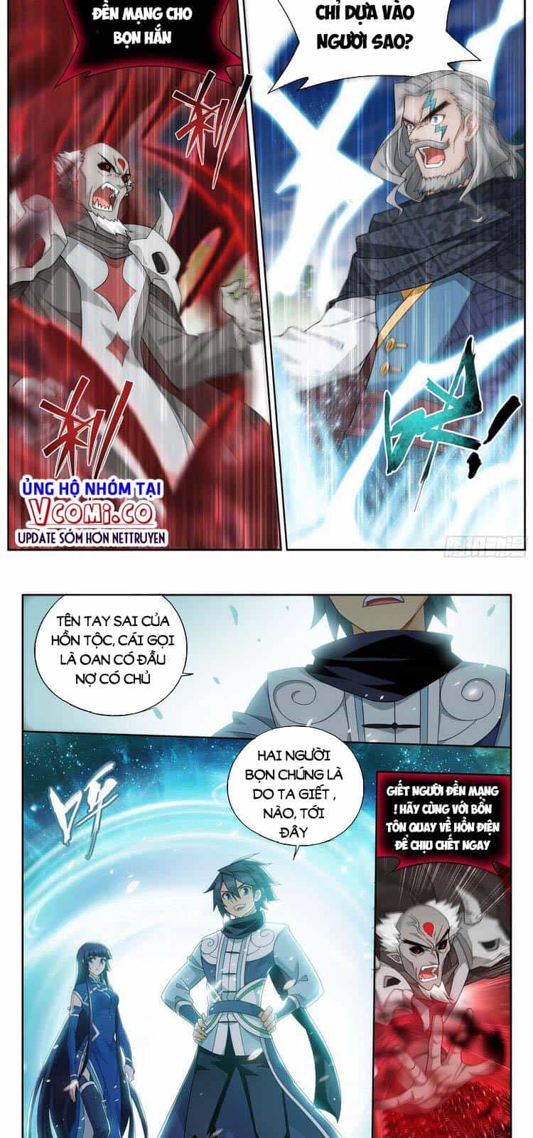 Đấu Phá Thương Khung - Chương 358 - ảnh 15