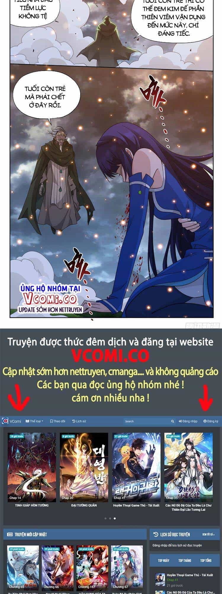 Đấu Phá Thương Khung - Chương 378 - ảnh 12