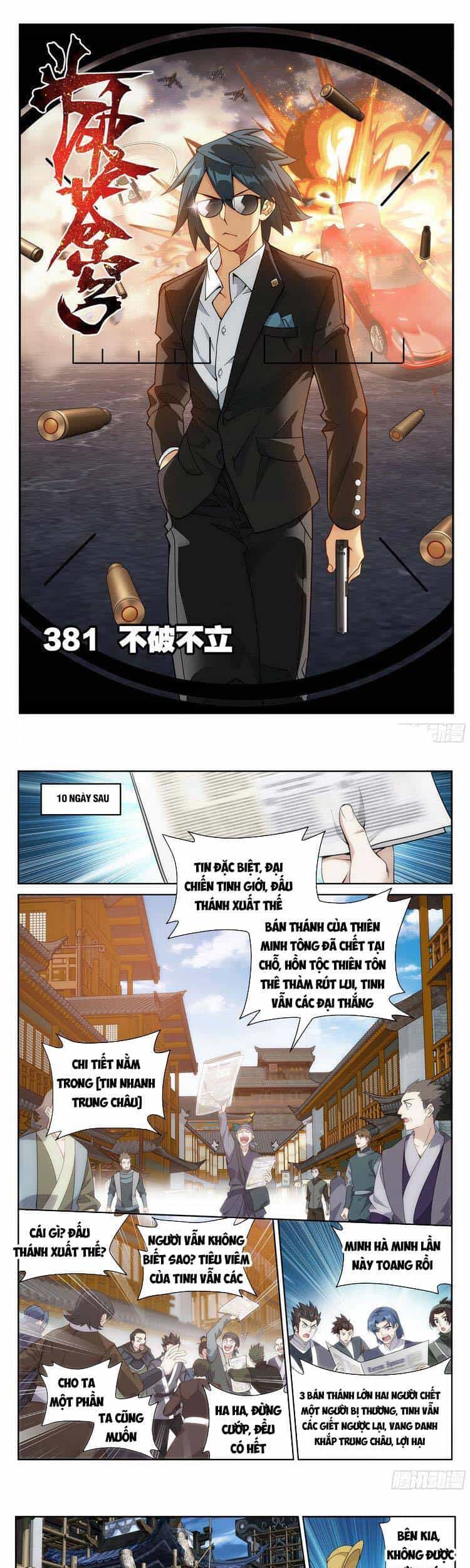 Đấu Phá Thương Khung - Chương 384 - ảnh 1