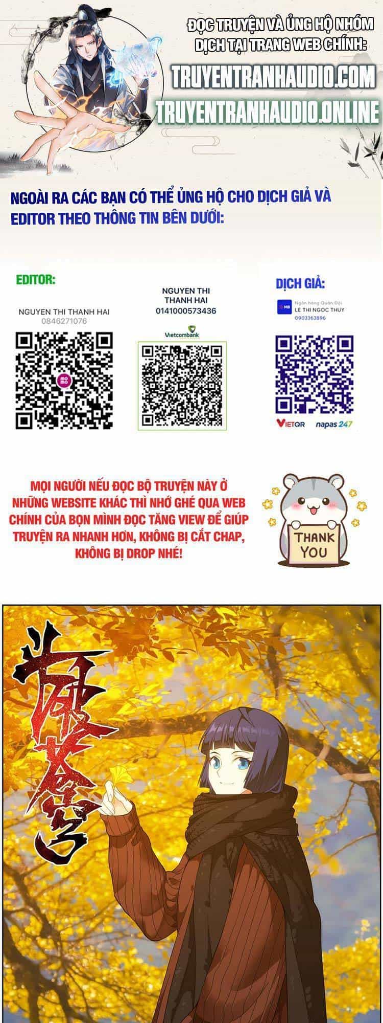 Đấu Phá Thương Khung - Chương 392 - ảnh 1