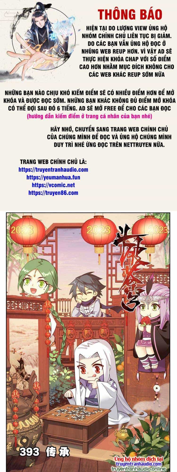 Đấu Phá Thương Khung - Chương 396 - ảnh 1