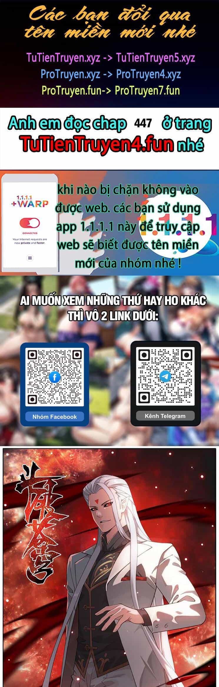 Đấu Phá Thương Khung - Chương 446 - ảnh 1