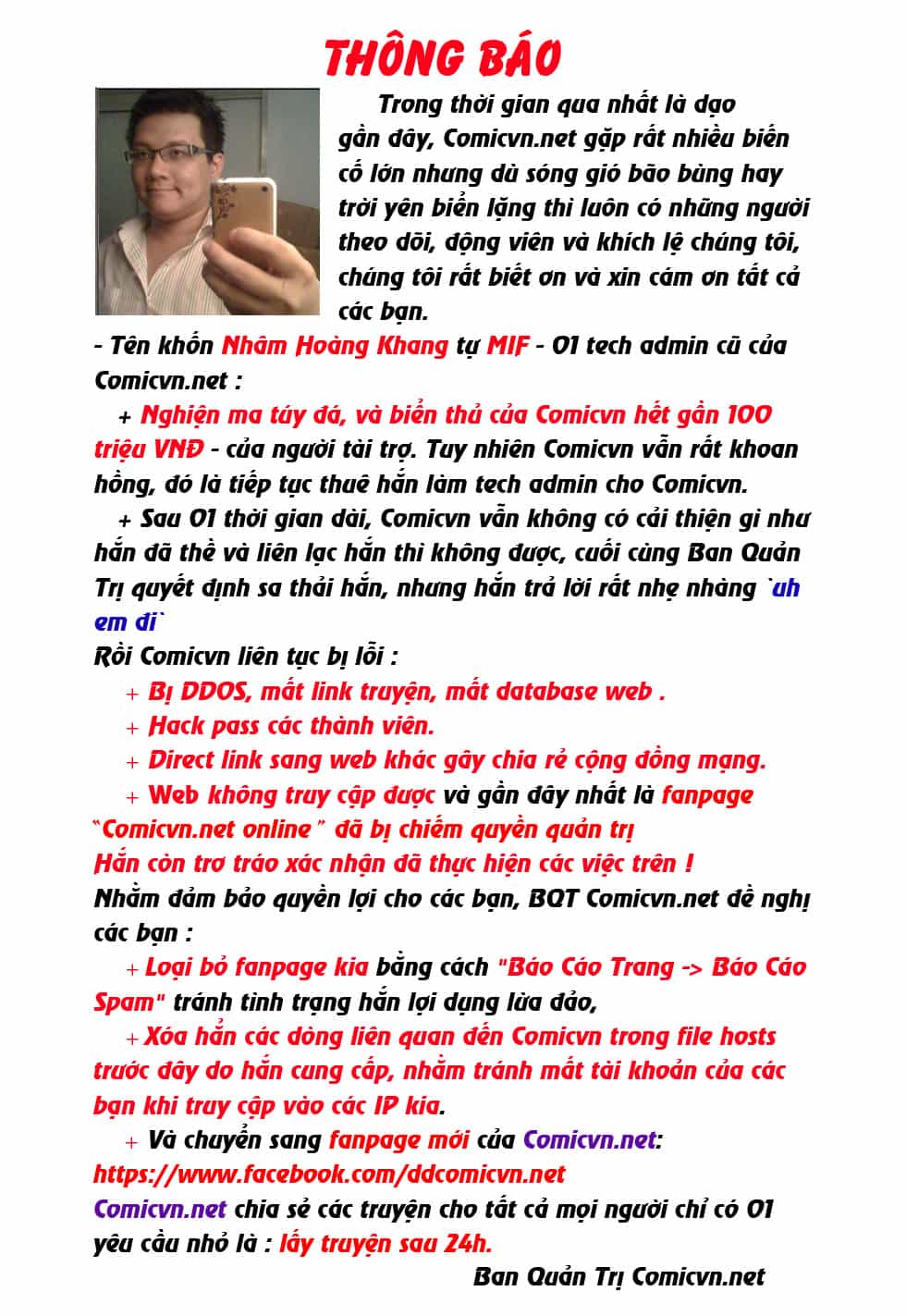 Đấu Phá Thương Khung - Chương 49 - ảnh 22