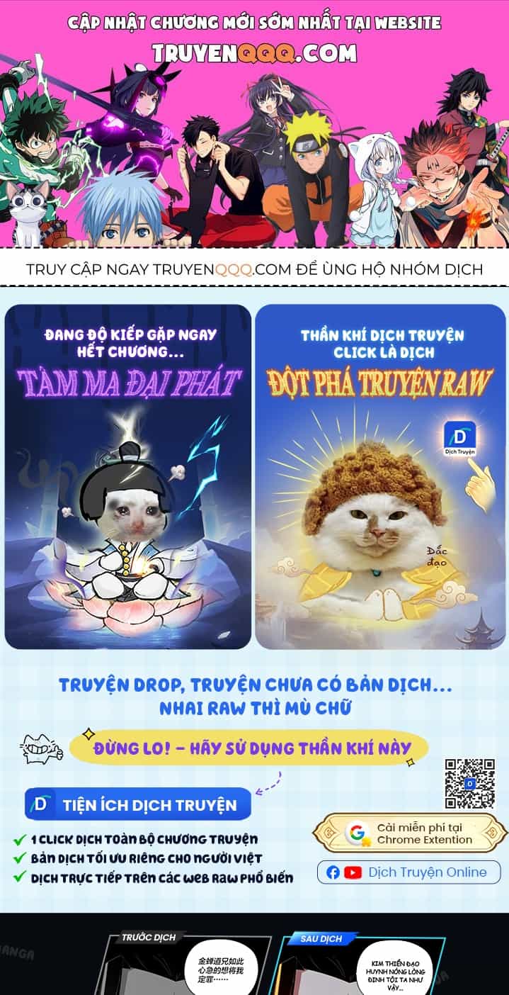 Đấu Phá Thương Khung - Chương 518.1 - ảnh 1