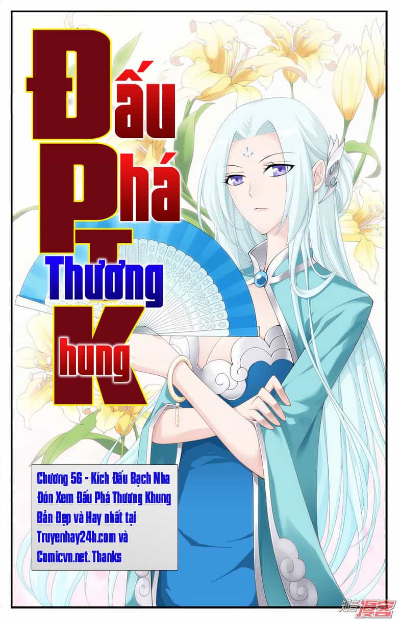 Đấu Phá Thương Khung - Chương 56 - ảnh 1