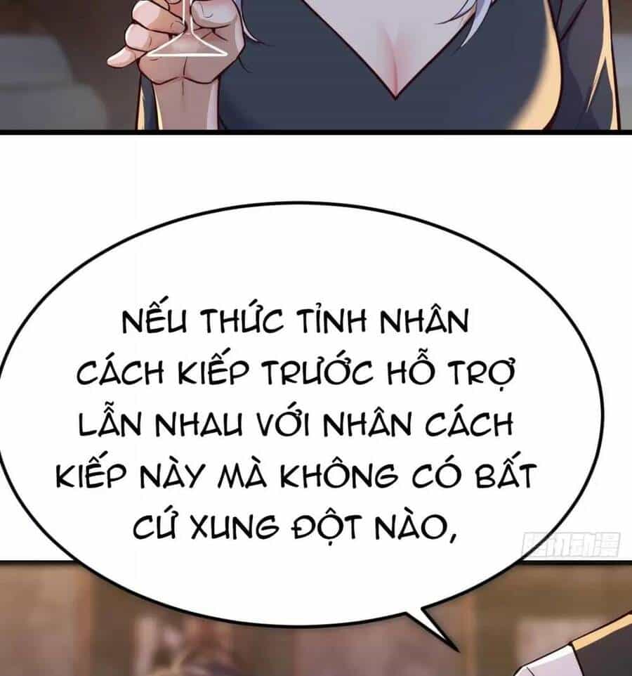 Đấu Thần Vĩnh Dạ - Chương 27 - ảnh 8
