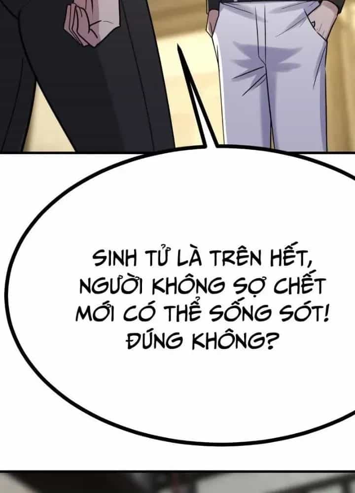 Đấu Thần Vĩnh Dạ - Chương 43 - ảnh 60