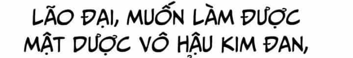 Đấu Thần Vĩnh Dạ - Chương 43 - ảnh 89