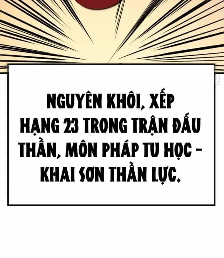 Đấu Thần Vĩnh Dạ - Chương 45 - ảnh 88