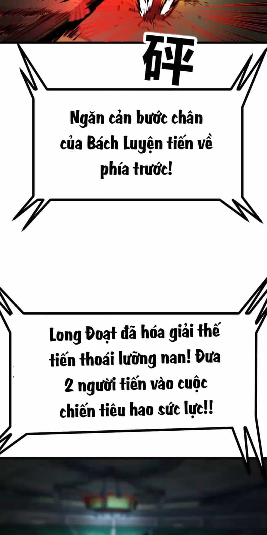 Đấu Thần Vĩnh Dạ - Chương 8 - ảnh 38