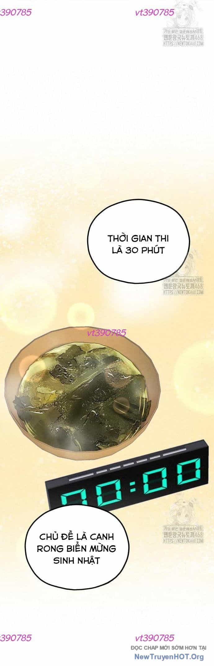 Đấu Trường Ẩm Thực - Chương 5 - ảnh 42