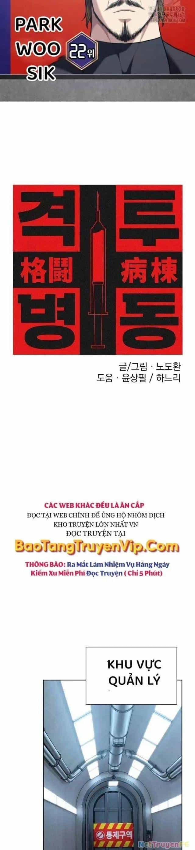 Đấu Trường Chiến Đấu - Chương 24 - ảnh 12