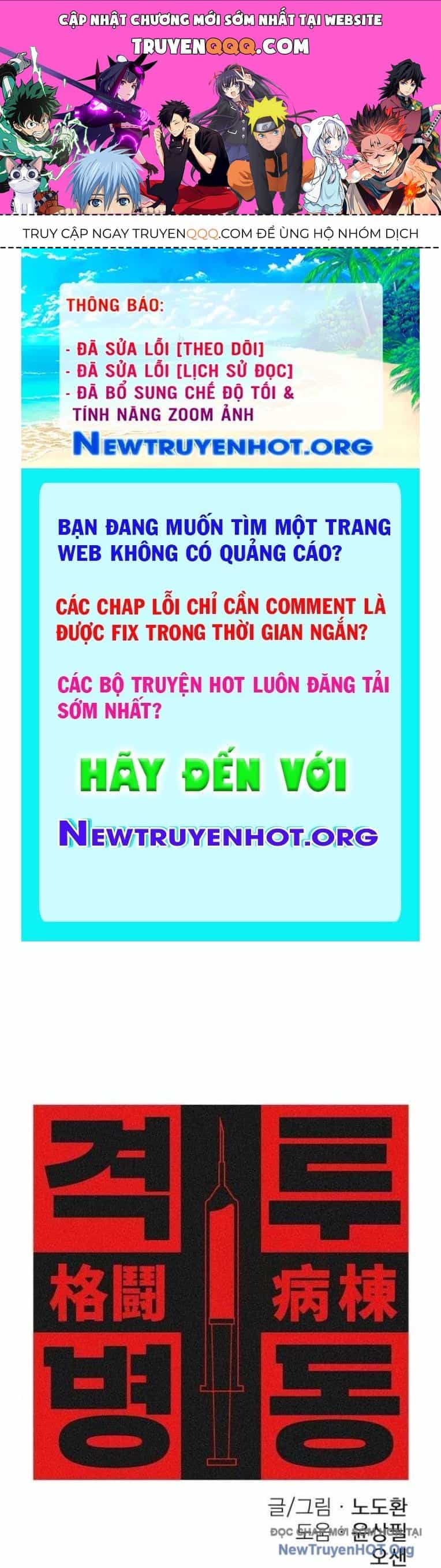 Đấu Trường Chiến Đấu - Chương 39 - ảnh 1
