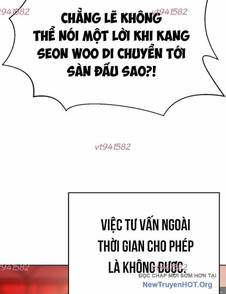 Đấu Trường Chiến Đấu - Chương 39 - ảnh 10