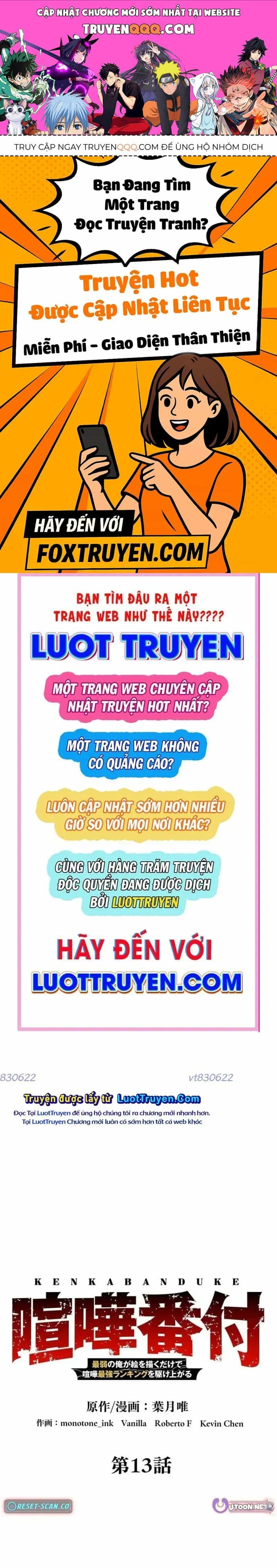 Đấu Trường Phân Hạng - Chương 13 - ảnh 1