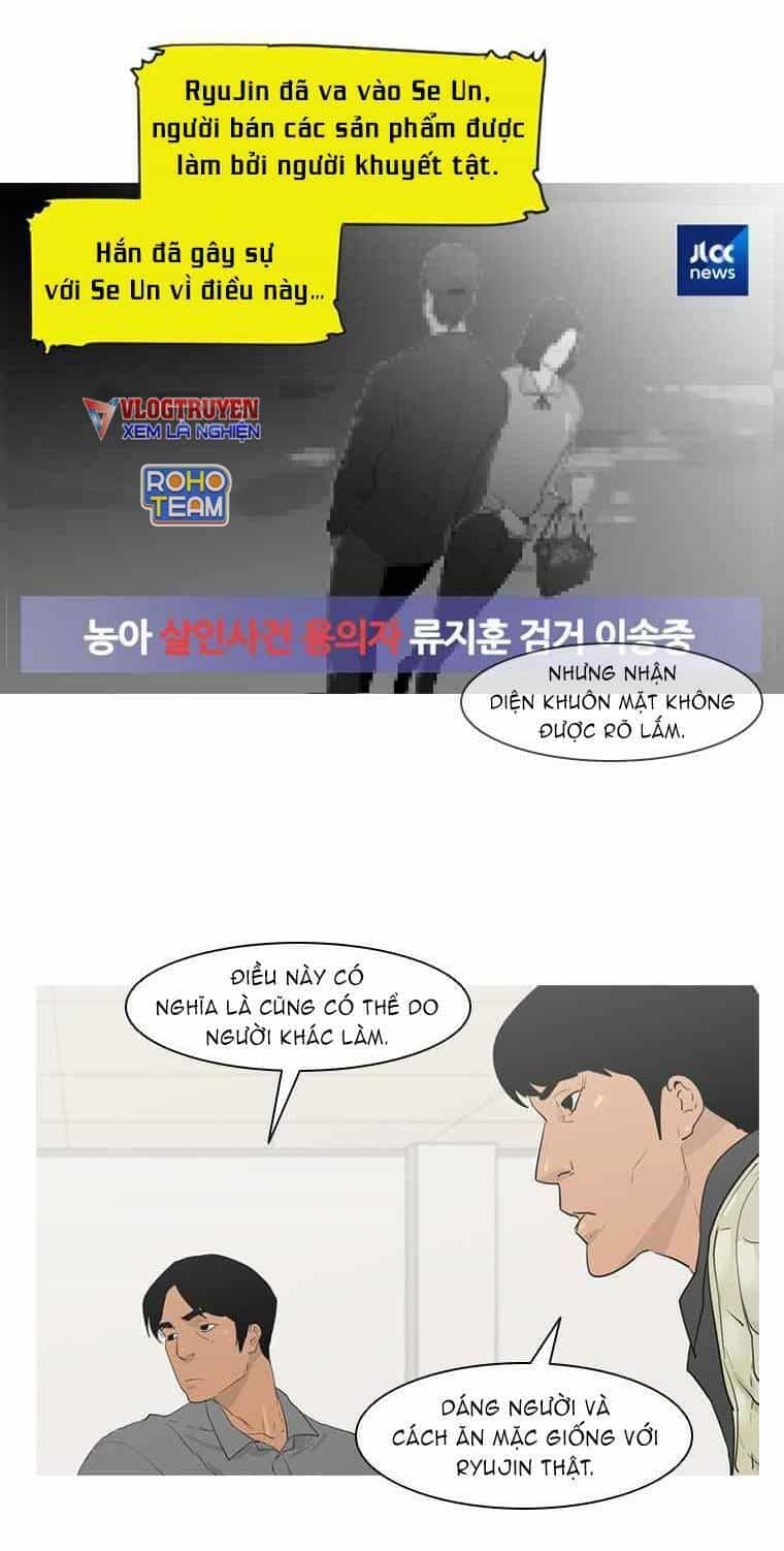 Đấu Trường Phán Xử - Chương 1 - ảnh 33