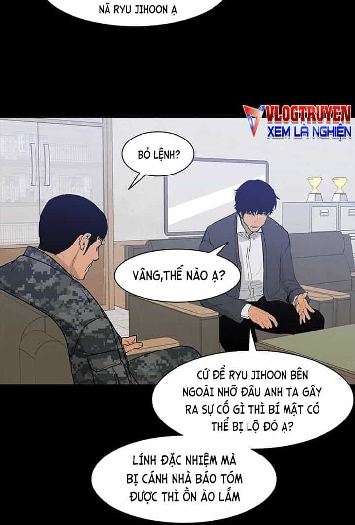 Đấu Trường Phán Xử - Chương 12 - ảnh 21