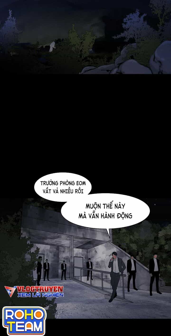 Đấu Trường Phán Xử - Chương 13 - ảnh 11