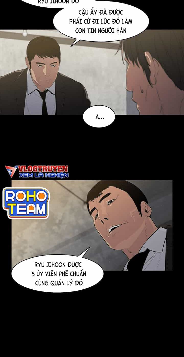 Đấu Trường Phán Xử - Chương 15 - ảnh 17