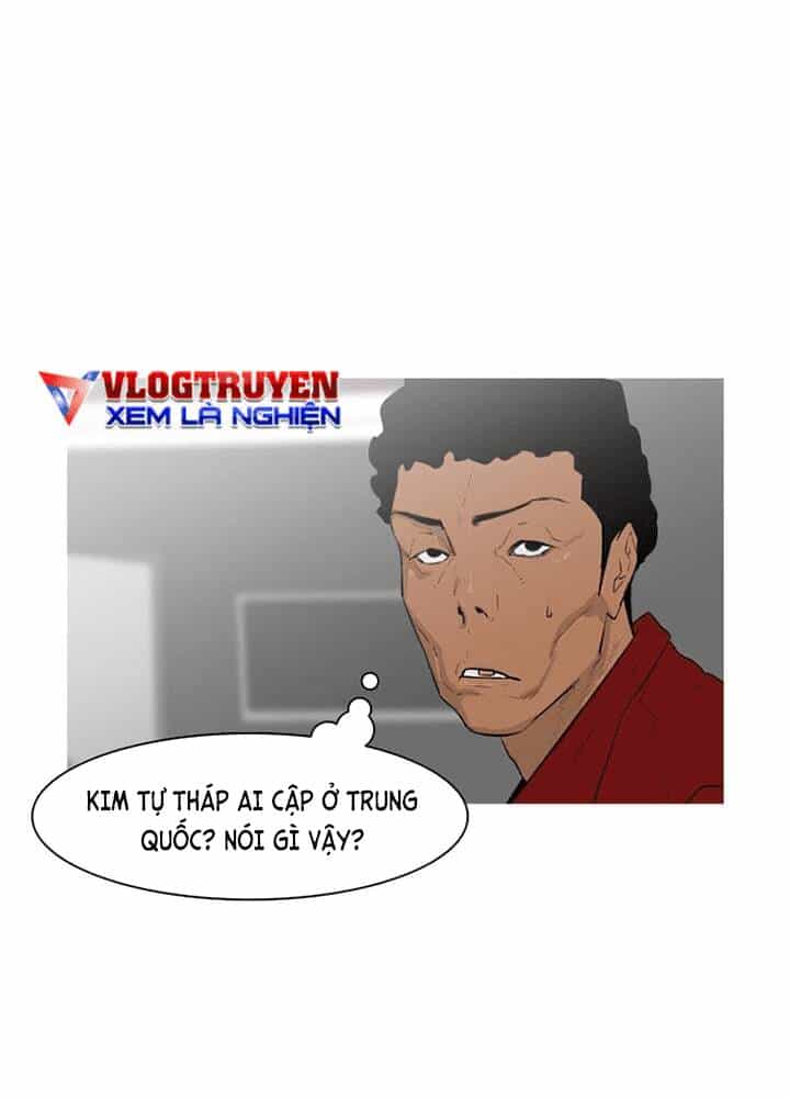 Đấu Trường Phán Xử - Chương 8 - ảnh 30