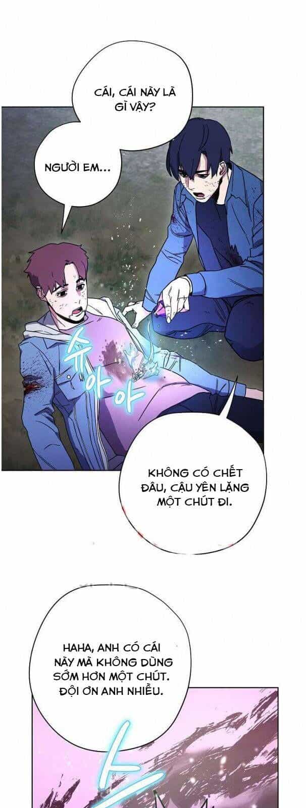 Đấu Trường Sinh Tử - Chương 11 - ảnh 28